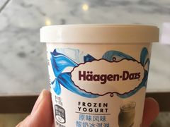 -哈根达斯(泉州万达店)