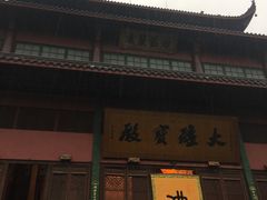 -太湖源风景区
