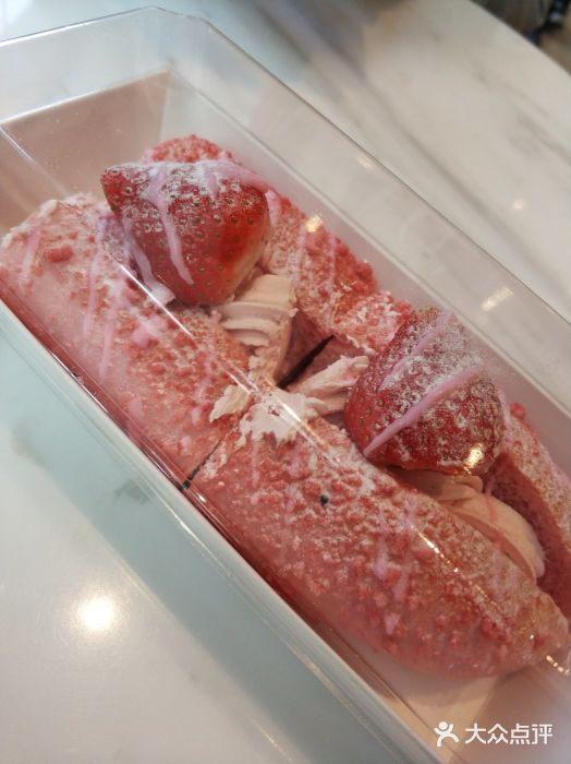 奈雪的茶(汇一城店)草莓欧包图片