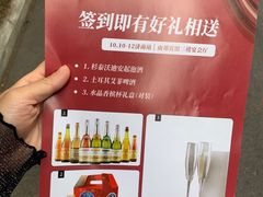 -济南南郊宾馆