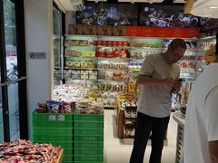 -一手店(万源路店)