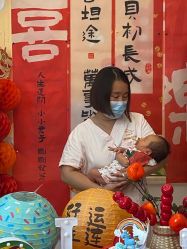-禧悦府国际月子会所(总店)