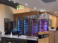 -黄金牧场(明洞总店)