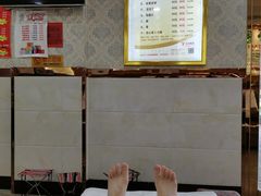 -郑远元专业修脚房(西二环店)