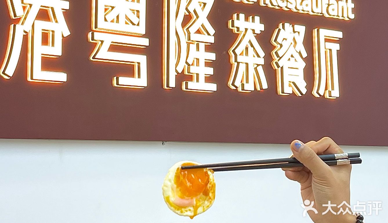 天气好热，不去HK，只想来汉街安安静静干饭！