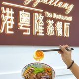 天气好热，不去HK，只想来汉街安安静静干饭！