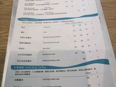 菜单-奎克咖啡Cuiqu(晶品店)