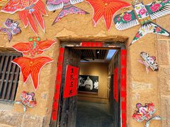 -红嫂家乡旅游区