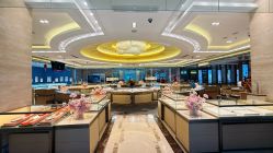 -中国黄金(北京旗舰店)