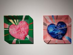 -上海宝龙美术馆