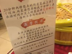 -大地春饼店(黄河路店)