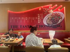 -遇见小面(深圳中心书城店)