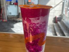 红果小姐姐-CoCo都可(创意2店)