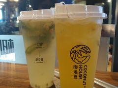 -椰语堂·海南清补凉(友谊阳光城店)
