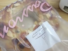 -御品轩(凤城二路店)