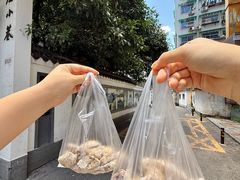 -鱼你相聚·河鲜馆(袁家岭店)