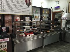 -欧阳家吊炉饼(九纬路店)
