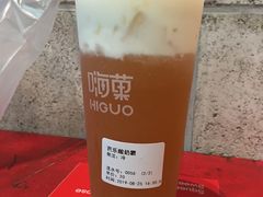 芭乐酸奶霸-嗨菓新鲜茶饮(北京大学店)
