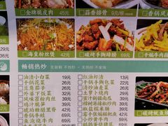 -深巷家味馆.湖北头牌红烧鱼头拌饭(黄陂店)