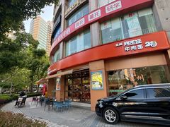 -昂立青少儿成长中心(长宁仙霞校区)