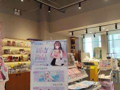 -上海锦江金门大酒店