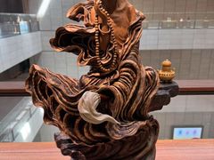 -北京工艺美术博物馆