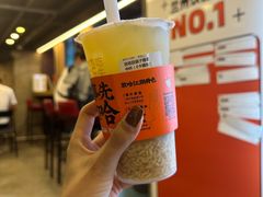 -放哈·甜醅子奶茶创造者(正宁路店)