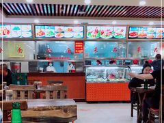 -西塔大冷面(市府大路店)