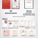 ️保食安专业食品净化机进驻港珠澳大桥穿梭巴士有限公司