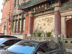 -梅龙镇酒家(南京西路总店)