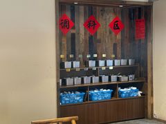 -厝味火锅·潮汕卤水火锅(十一合店)