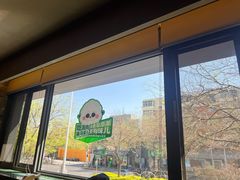 -牛街·马辈儿涮肉(牛街总店)