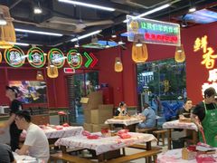 -饶福记·南昌烧烤大排档(九龙湖土著店)