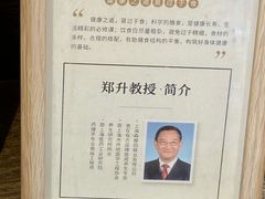-金鹰超市(国际购物中心新街口店)
