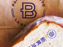 黄油吐司-巴黎贝甜(亿合城店)