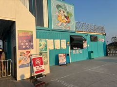 -平湖九龙山旅游度假区