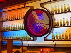 -鱼上·烤鱼(万象城店)
