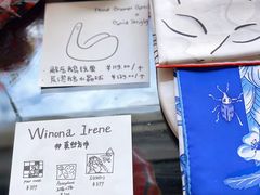 -巴浪鱼咖啡馆 Local Fish
