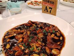 -状元楼(金溪路店)