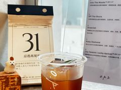 -O.P.S. CAFE