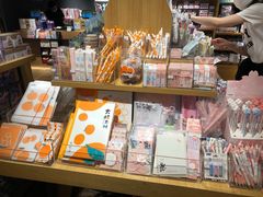 -九木杂物社(新奥购物中心店)