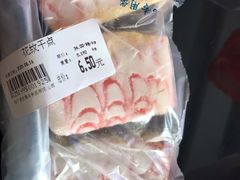 花纹干点-老鼎丰(靖宇街总店)
