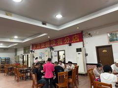 -华仔土鸡店(创意产业园店)