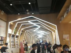 -覔书店(壹方城店)