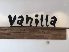 门面-Vanilla Specialty Coffee(八大关店)