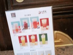 -小龙坎火锅(湖滨银泰in77店)