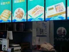 -李连贵熏肉大饼(金隅嘉品Mall店)