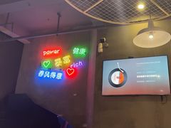 -烎记烧烤(蓝天花园店)