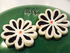 -那家小馆