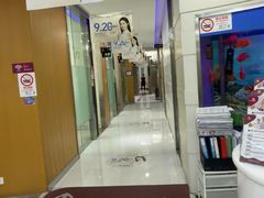 -雅悦齿科(顾村公园店)